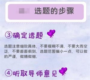 QQ截图20220629194208